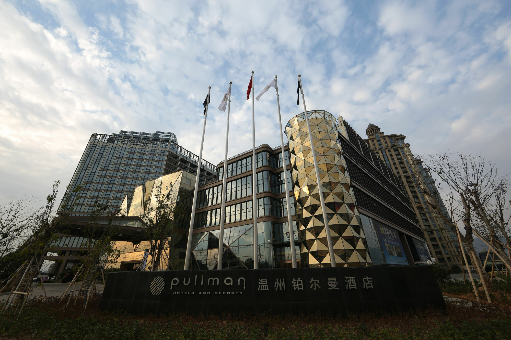 Pullman Wenzhou Hotel Buitenkant foto